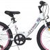 Bicicleta CROSS Alissa - 20'' junior - alb